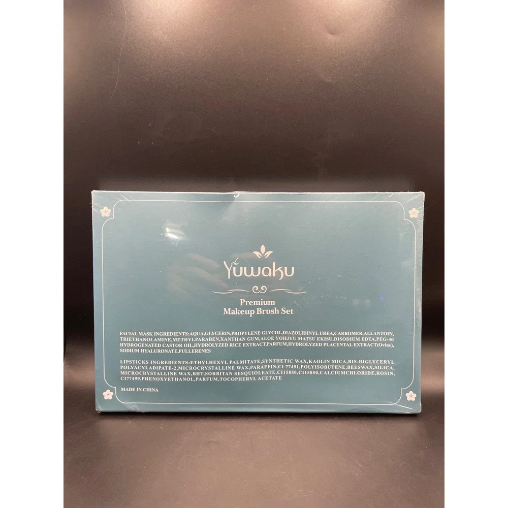 Yuwaku Premium Makeup Brush Set New Sealed Teal Blue Box Beauty Tool Kit Gift